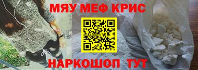 дурь Донецк