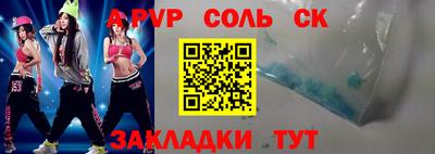 шишки Дубна