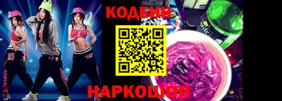 амфетамин Донской