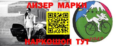 амфетамин Донской