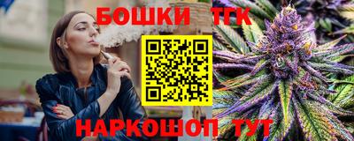 амфетамин Донской