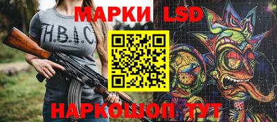 амфетамин Донской