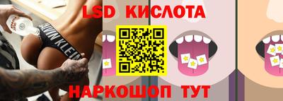 дурь Донецк