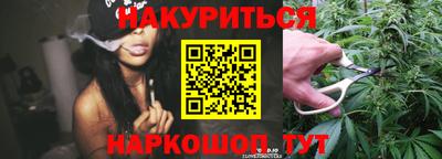 дурь Донецк