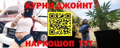 дурь Донецк