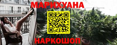 амфетамин Донской