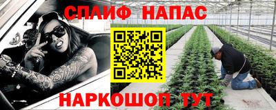 амфетамин Донской