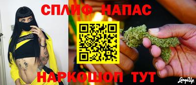 амфетамин Донской