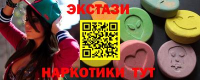 шишки Дубна