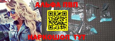дурь Донецк