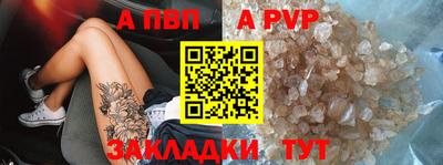 амфетамин Донской