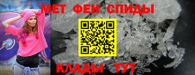 шишки Дубна