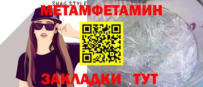 шишки Дубна