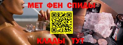 шишки Дубна