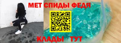 шишки Дубна