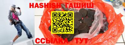 амфетамин Донской