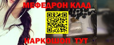 дурь Донецк