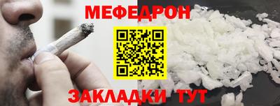 дурь Донецк